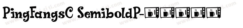 PingFangsC SemiboldP字体转换
